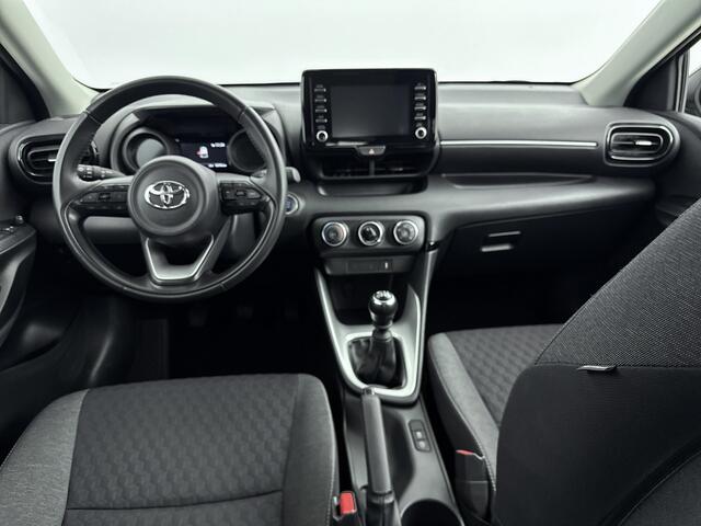 Toyota YARIS 1.5 VVT-i Dynamic | Airconditioning | Grootlichtassistent | LM Velgen | Achteruitrijcamera |