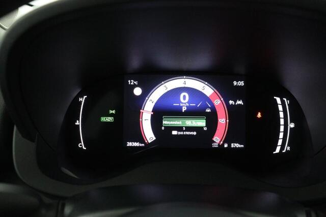 Toyota YARIS 1.5 Hybrid 115 First Edition | Apple Carplay/Android Auto | Navigatie |