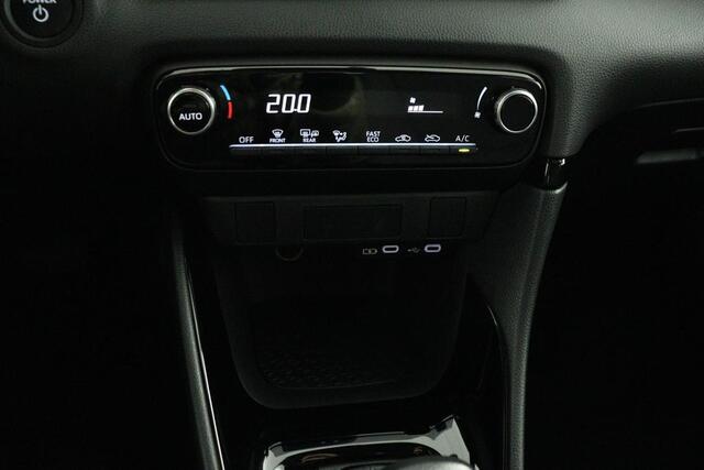 Toyota YARIS 1.5 Hybrid 115 First Edition | Apple Carplay/Android Auto | Navigatie |