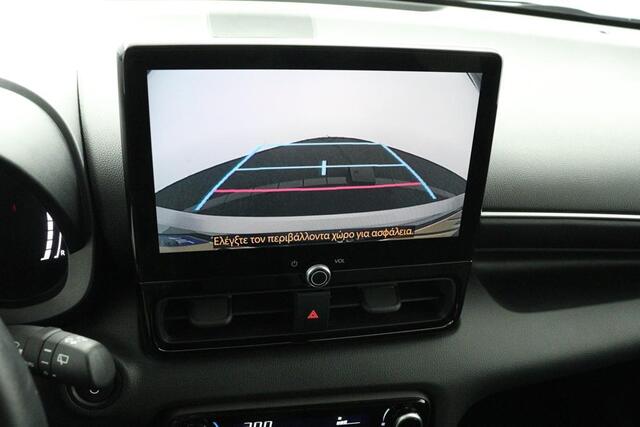 Toyota YARIS 1.5 Hybrid 115 First Edition | Apple Carplay/Android Auto | Navigatie |