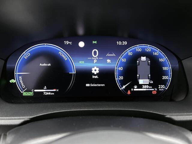 Toyota YARIS 1.5 Hybrid 130 Executive | JBL | Lederen bekleding | Stoel en Stuurverwarming |