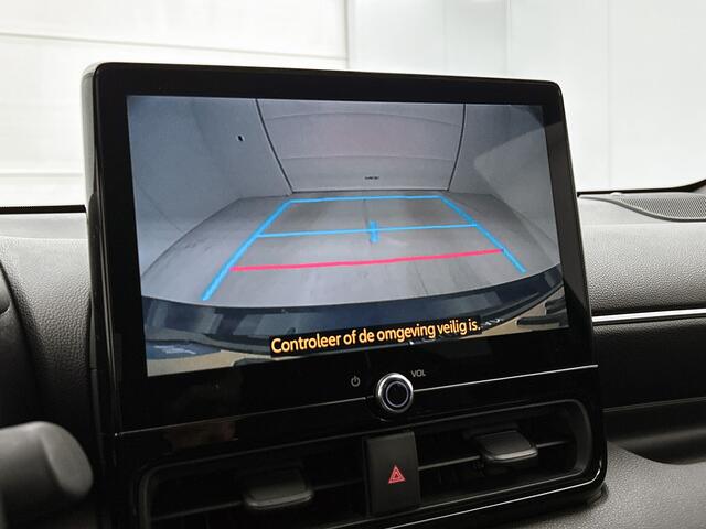 Toyota YARIS 1.5 Hybrid 130 Executive | JBL | Lederen bekleding | Stoel en Stuurverwarming |