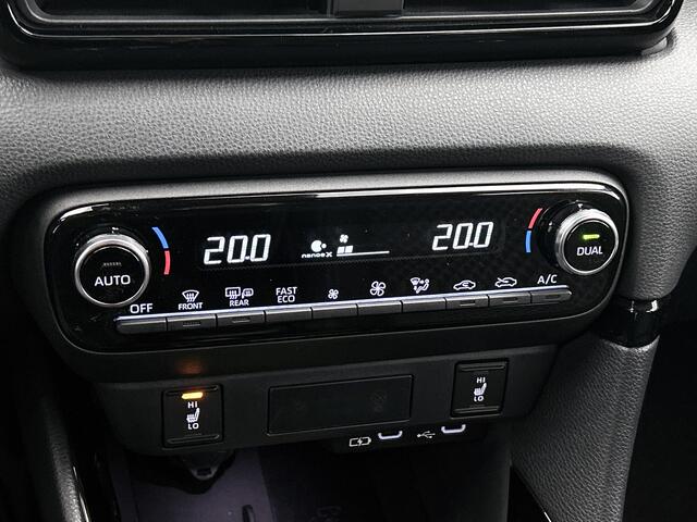 Toyota YARIS 1.5 Hybrid 130 Executive | JBL | Lederen bekleding | Stoel en Stuurverwarming |