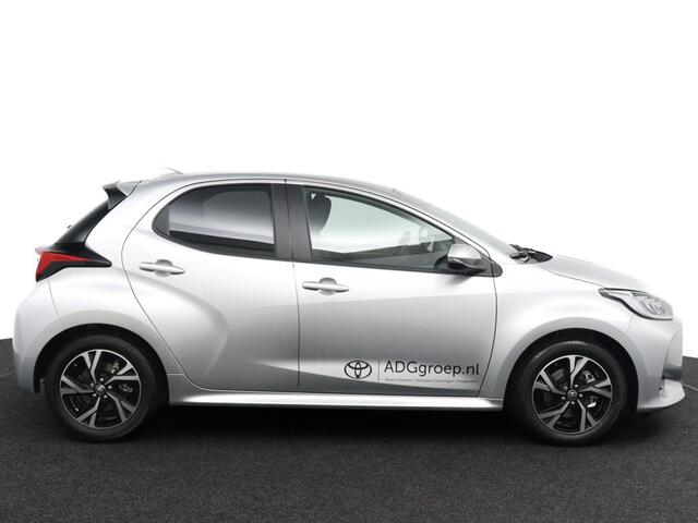 Toyota YARIS 1.5 Hybrid 115 First Edition | Navigatie | Keyless Entry | Direct Leverbaar |