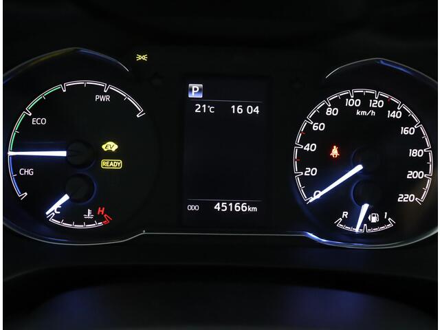 Toyota YARIS 1.5 Hybrid Active | Navigatie | Trekhaak | Cruise control |