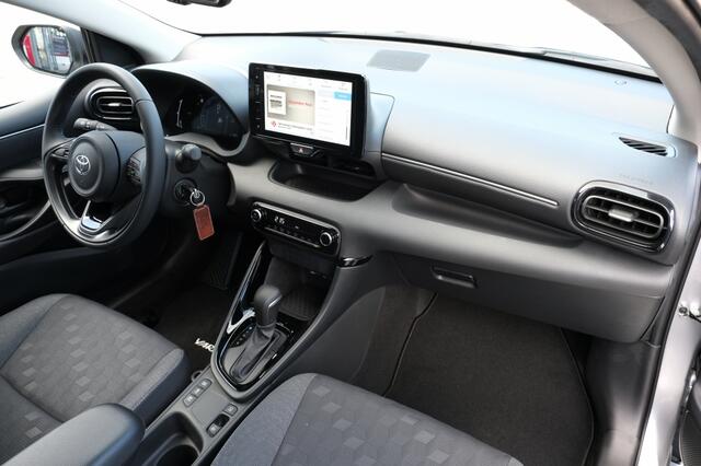 Toyota YARIS 1.5 Hybrid 115PK First Edition Automaat | Apple Carplay / Androi