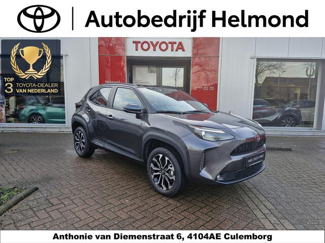 Toyota YARIS Cross 1.5 Hybrid 115 Dynamic Toyota Yaris Cross 1.5 Hybrid 115 First Edition | Comfort Pack