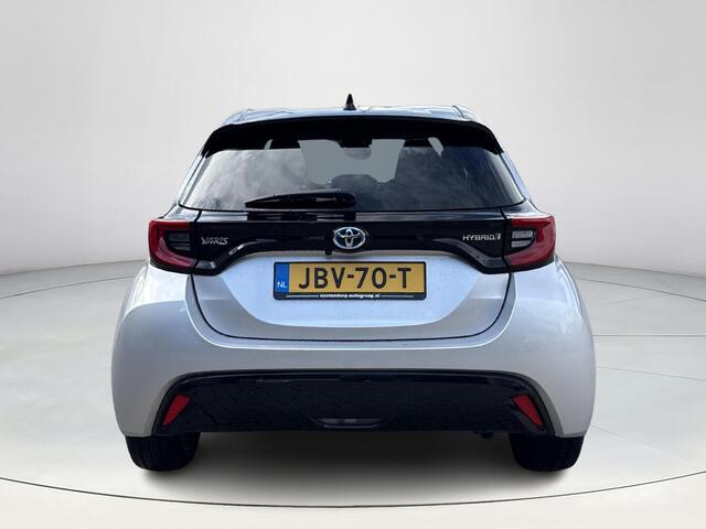 Toyota YARIS 1.5 Hybrid Executive **STOELVERWARMING/ DODEHOEK DETECTIE/ LEDEREN BEKLEDING/ 36 MAANDEN GARANTIE**