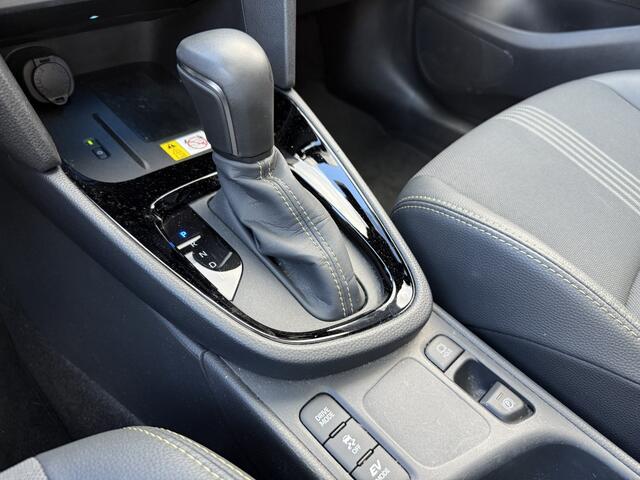 Toyota YARIS 1.5 Hybrid Adventure | Headup | Panodak | Trekhaak (32000km!!)