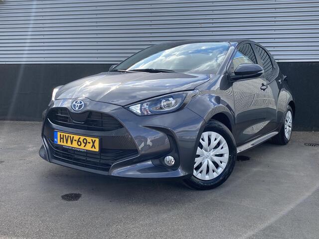 Toyota YARIS 1.5 Hybrid 115 Active Apple CarPlay/Android Auto navigatie, achteruitrij camera, adaptieve cruise control, BTW-auto!