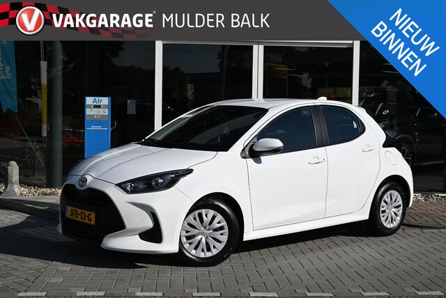 Toyota YARIS 1.5 Hybrid 115 Active