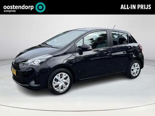 toyota-yaris-1.5-hybrid-aspiration-
