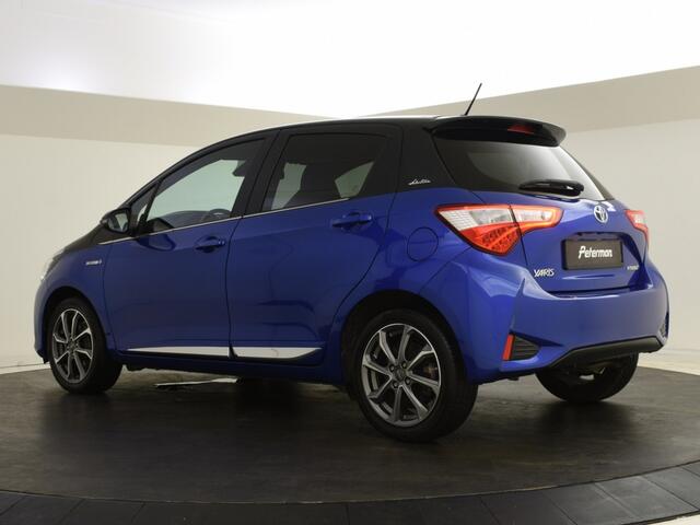 Toyota YARIS 1.5 Hybrid Bi-Tone| Navigatie