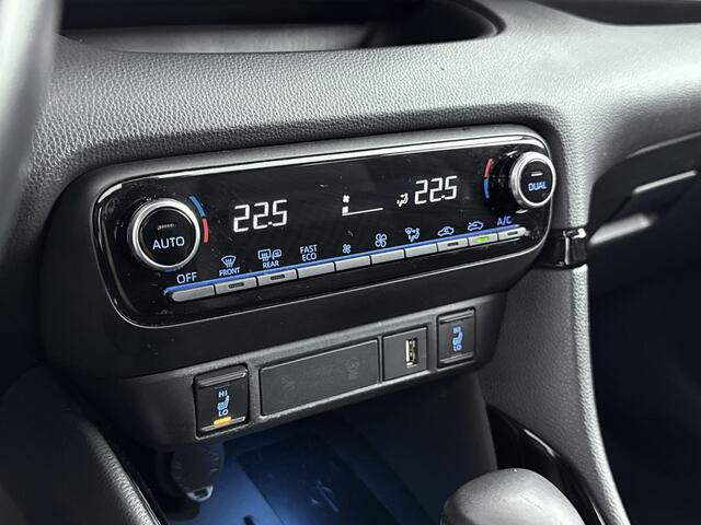 Toyota YARIS 1.5 Hybrid Launch Edition | Lederen bekleding | Achteruitrijcamera |