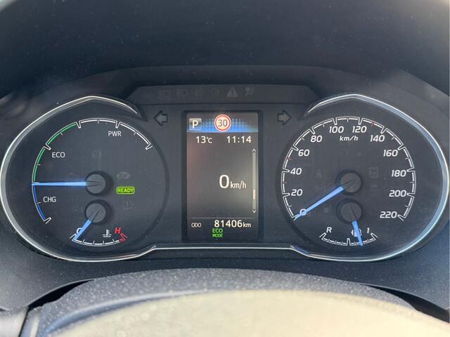 Toyota YARIS 1.5 Hybrid Aspiration Navi/Trekhaak/Camera/Clima/Cruise/Audio