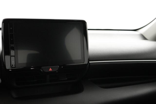 Toyota YARIS 1.5 Hybrid 115 Active | Nieuw uit voorraad leverbaar | Climate Control | Achteruitrijcamera |