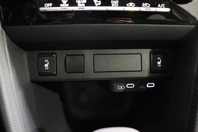 Toyota YARIS Cross 1.5 Hybrid 115 First Edition Comfort Pack, Sensoren, BSM, Apple Carplay/Android Auto, Stoel & Stuur verwarming!