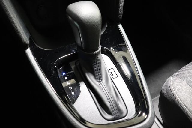 Toyota YARIS Cross 1.5 Hybrid 115 First Edition Comfort Pack, Sensoren, BSM, Apple Carplay/Android Auto, Stoel & Stuur verwarming!