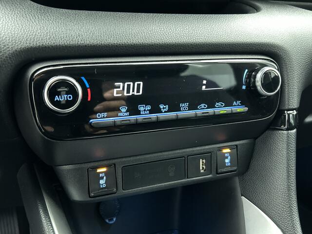 Toyota YARIS 1.5 Hybrid 115 First Edition Stoelverwarming | Apple Carplay/Android Auto