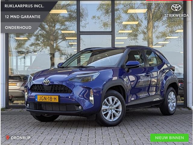 Toyota YARIS Cross 1.5 Hybrid 115 Active | ACC | PDC V+A | Climate control | Apple Carplay / Android Auto | Qi-lader