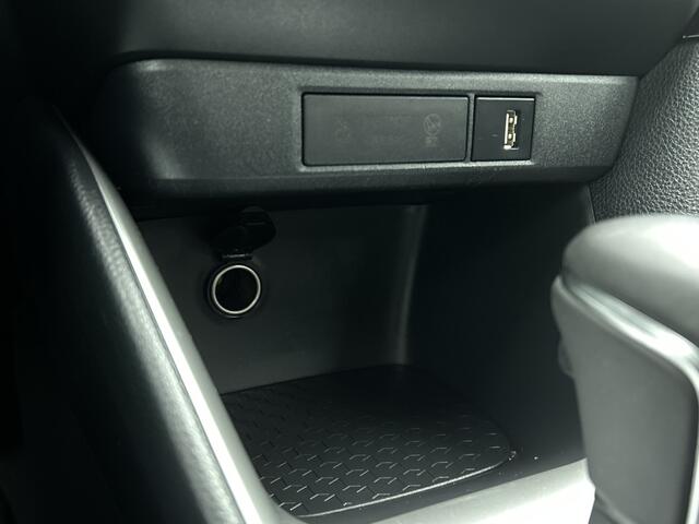 Toyota YARIS 1.5 Hybrid Active Android Auto / Apple CarPlay Direct leverbaar!