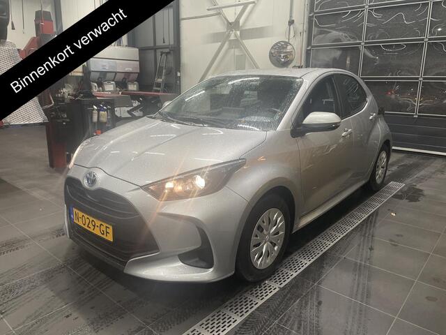 Toyota YARIS 1.5 Hybrid Active | Apple Carplay & AndroidAUTO | Adaptive cruise control | Camera | Garantie tot 10-2031