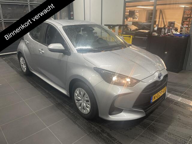 Toyota YARIS 1.5 Hybrid Active | Apple Carplay & AndroidAUTO | Adaptive cruise control | Camera | Garantie tot 10-2031