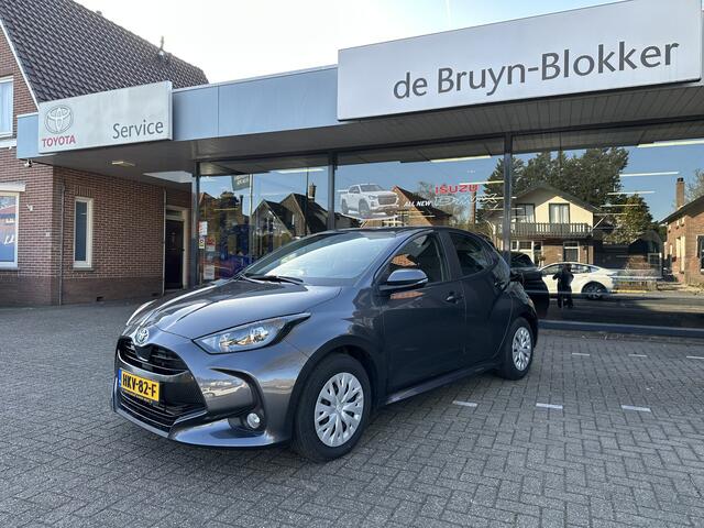 Toyota YARIS 1.5 Hybrid Active parkeercamera / Apple Carplay / Android Auto / adaptive cruise control / Toyota Garantie Programma
