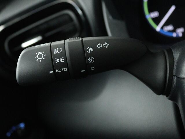 Toyota YARIS Cross 1.5 Hybrid Dynamic | Navigatie | PDC V+A | Trekhaak |