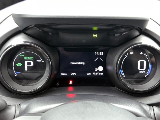 Toyota YARIS 1.5 Hybrid First Edition | Navigatie | Panoramadak | Leder | Climate control | Adaptive cruise control |