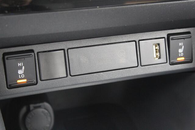 Toyota YARIS Cross 1.5 Hybrid Dynamic Special | Rijklaar | Head Up | El.achterklep | Stoel-/stuurverw. | LED | Keyless | Apple/Android | Navi