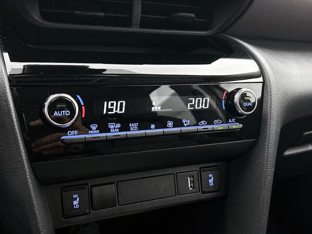 Toyota YARIS Cross 1.5 Hybrid Executive | 1e Eigenaar | Dealer Onderhouden | BTW'er | JBL | Head up Display | Stoelverwarming |