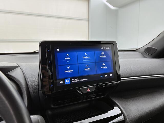 Toyota YARIS Cross 1.5 Hybrid Dynamic Parkeersensoren | Dodehoek | Stoelverwarming | Comfort Pack