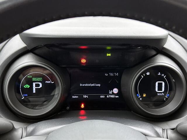 Toyota YARIS 1.5 Hybrid Dynamic