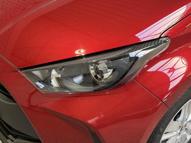 Toyota YARIS 1.5 Hybrid Active automaat