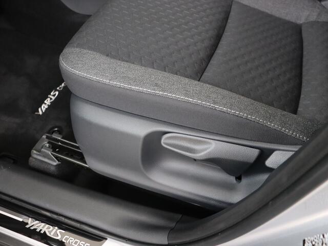 Toyota YARIS Cross 1.5 Hybrid 130 Dynamic Comfort Pack | Stuur + stoelverwarming | Climate control | Adaptive cruise control |