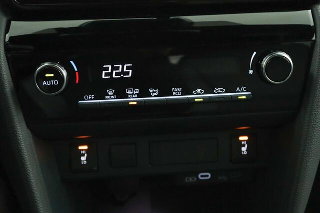 Toyota YARIS Cross 1.5 Hybrid 115 Dynamic | Comfort Pack | Stoel- en Stuurverwarming | Parkeersensoren | Adaptieve Cruise Control | Privacy Glass | 10 Jaar Garantie! |