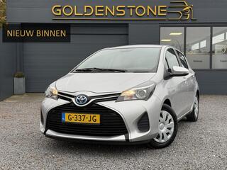 toyota-yaris-1.5-hybrid-aspiration-