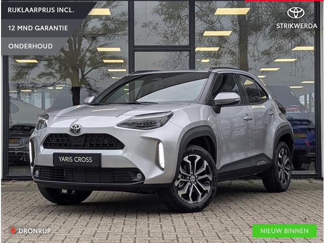 Toyota YARIS Cross 1.5 Hybrid 130 Dynamic + Comfort Pack | Stoel- stuurverwarming | PDC V+A | ACC | Camera | Keyless | Qi-Lader