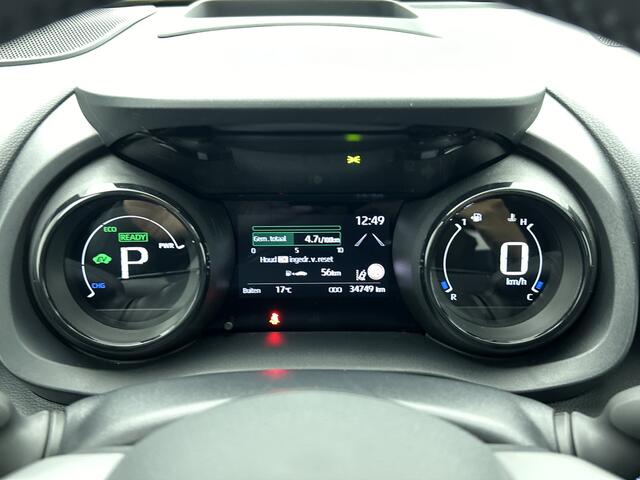 Toyota YARIS 1.5 Hybrid Executive | 1e Eigenaar | BTW'er | Panordamadak | Stoel + Stuurverwarming | JBL | Head up Display |