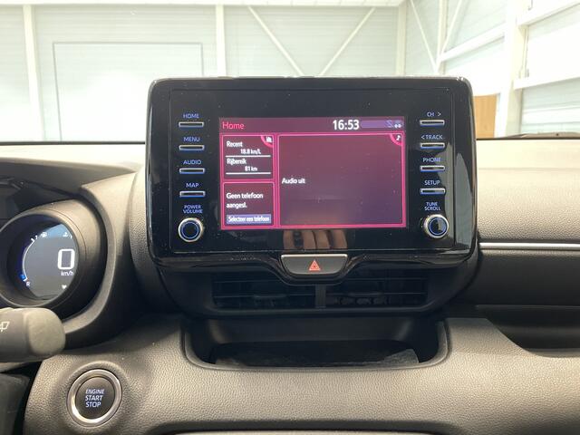 Toyota YARIS 1.5 VVT-i Dynamic | Afneembare trekhaak | Apple Carplay | Achteruitrijcamera |