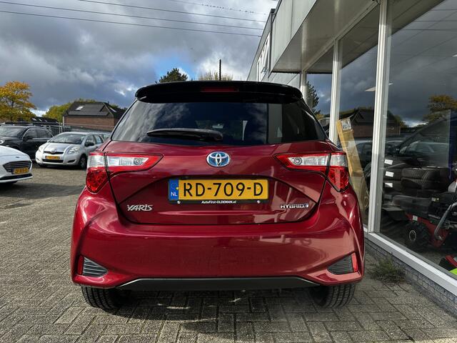 Toyota YARIS 1.5 Hybrid Bi-Tone NAVI,CLIMA,CRUISE,LICHTMETAAL