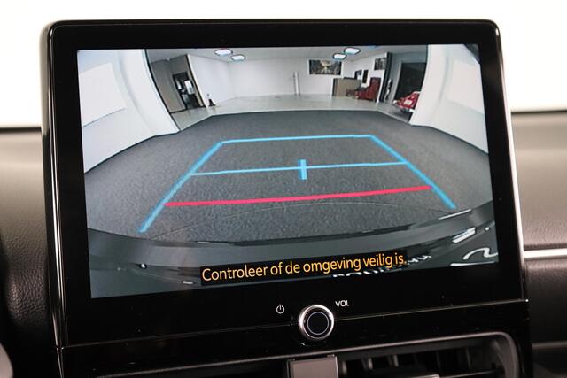 Toyota YARIS 1.5 Hybrid 115 Dynamic *NIEUW* | Direct leverbaar! | Comfort Pack | Apple Carplay -/ Android Auto | Parkeercamera |