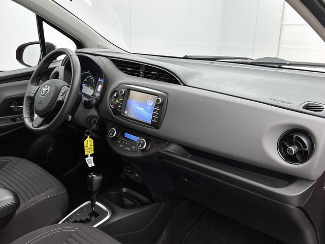 Toyota YARIS 1.5 Hybrid Active | fietsendragerbeugel