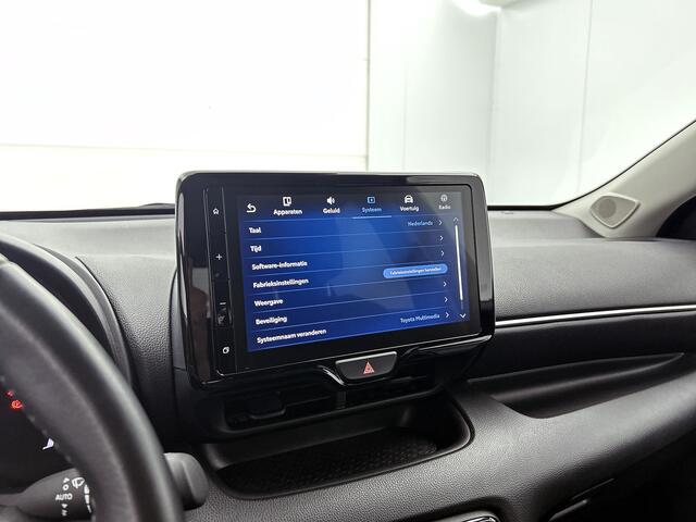 Toyota YARIS 1.5 Hybrid 115 First Edition | Achteruitrijcamera | Lichtmetalen velgen |