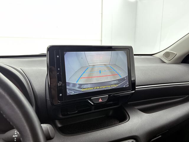 Toyota YARIS 1.5 Hybrid 115 First Edition | Achteruitrijcamera | Lichtmetalen velgen |