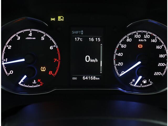 Toyota YARIS 1.5 VVT-i Aspiration | Cruise control | Parkeer camera | Climate control |