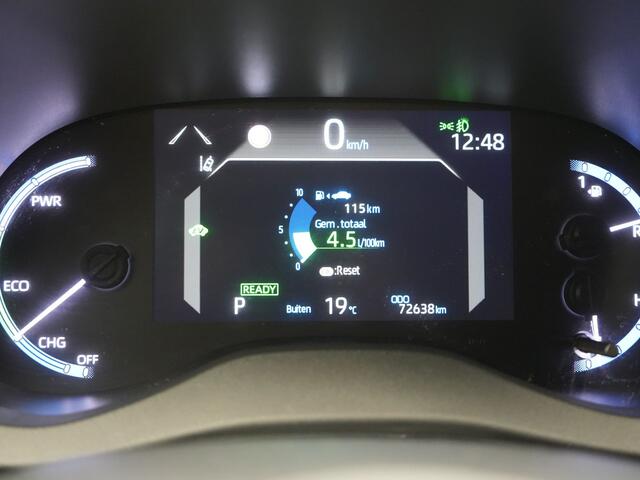 Toyota YARIS Cross 1.5 Hybrid Adventure