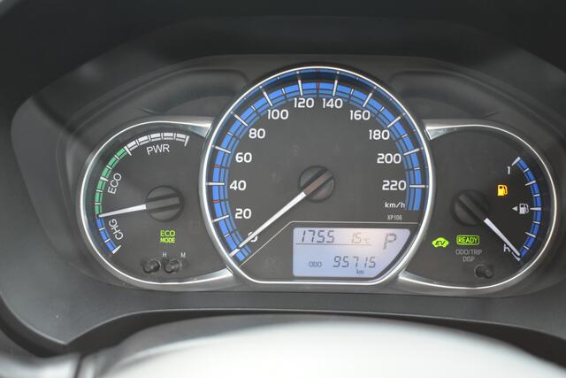 Toyota YARIS HYBRID BI-TONE Plus