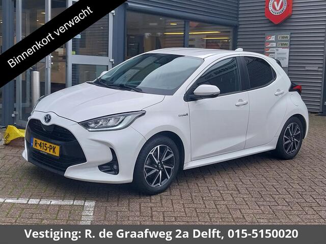 Toyota YARIS 1.5 Hybrid Dynamic | Afneembare trekhaak | Apple Carplay & Android Auto | Adaptieve Cruise Control |